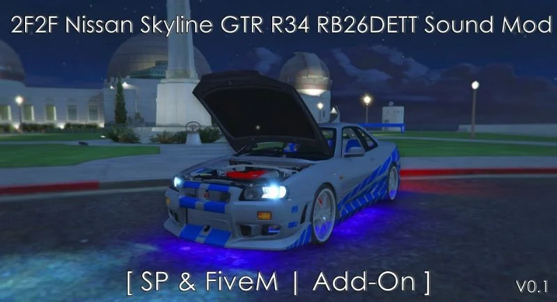 2F2F Nissan Skyline GTR R34 RB26DETT I6 Engine Sound (FiveM)